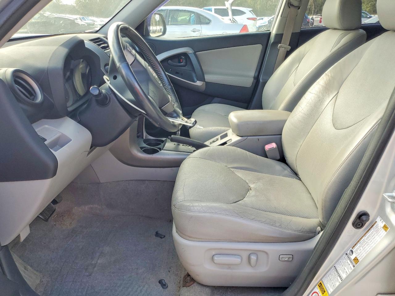 2008 TOYOTA RAV4 LIMITED photo 7