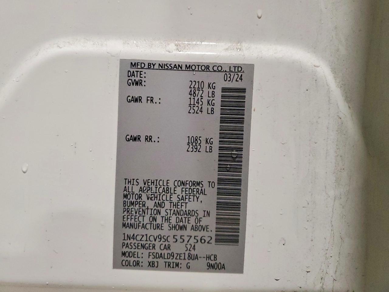 2025 NISSAN LEAF SV PLUS photo 12