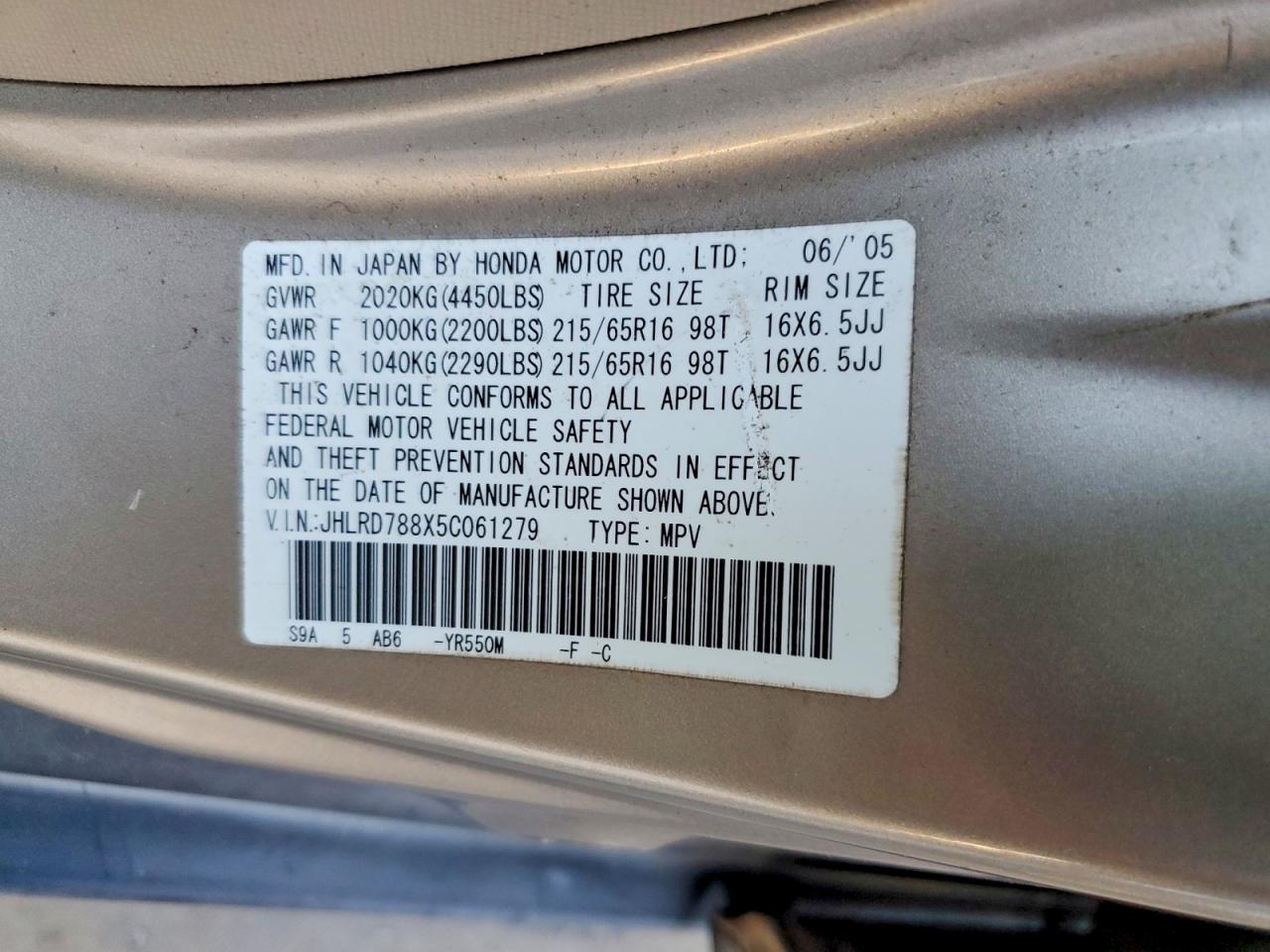 2005 HONDA CR-V EX photo 37