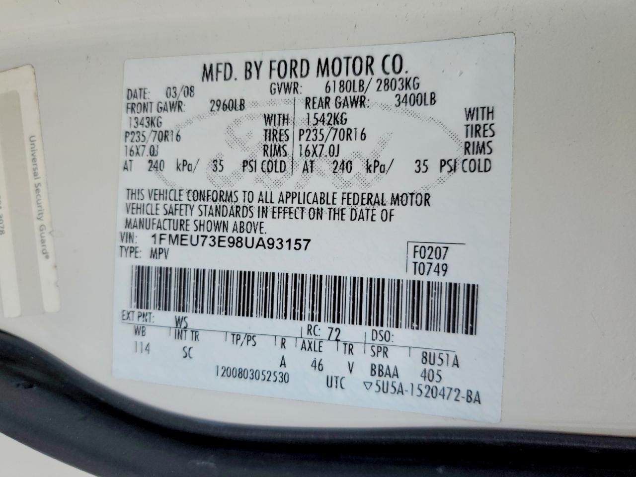 2008 FORD EXPLORER XLT photo 12