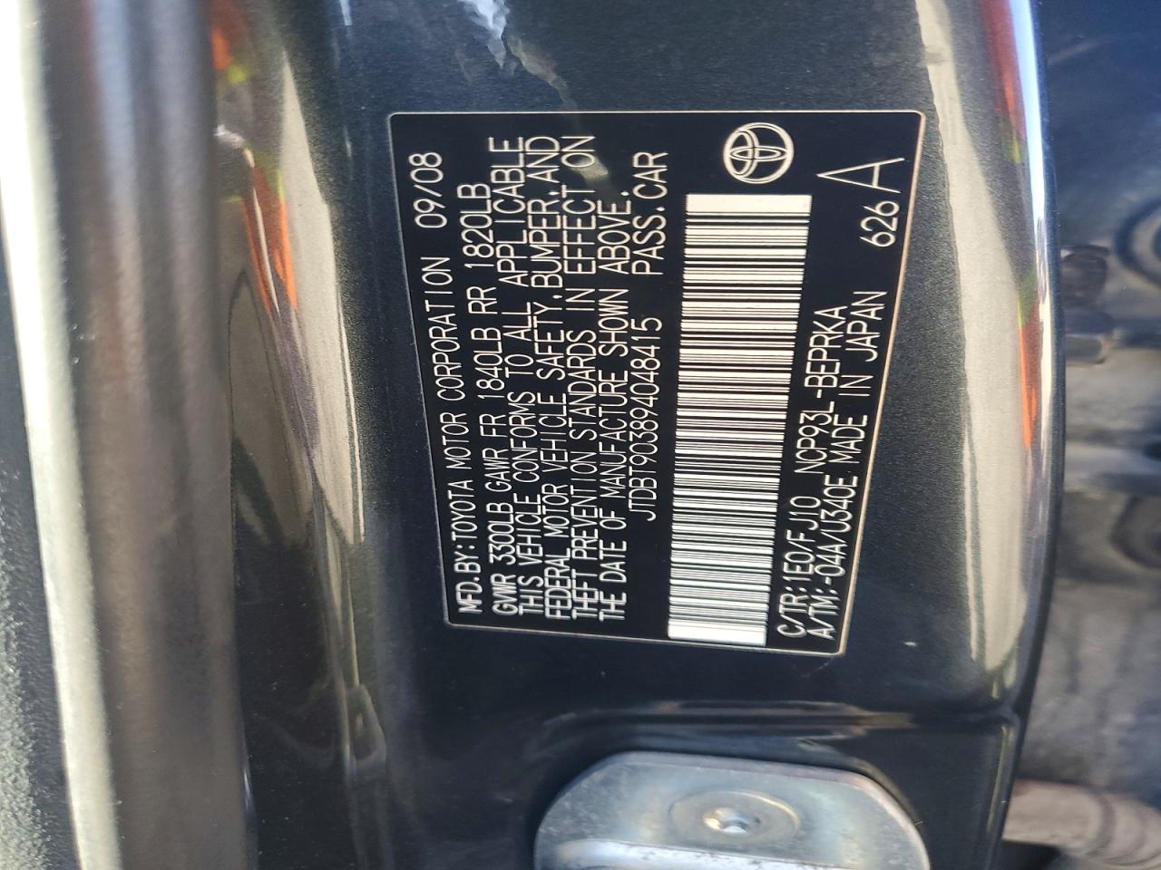 2009 TOYOTA YARIS photo 12