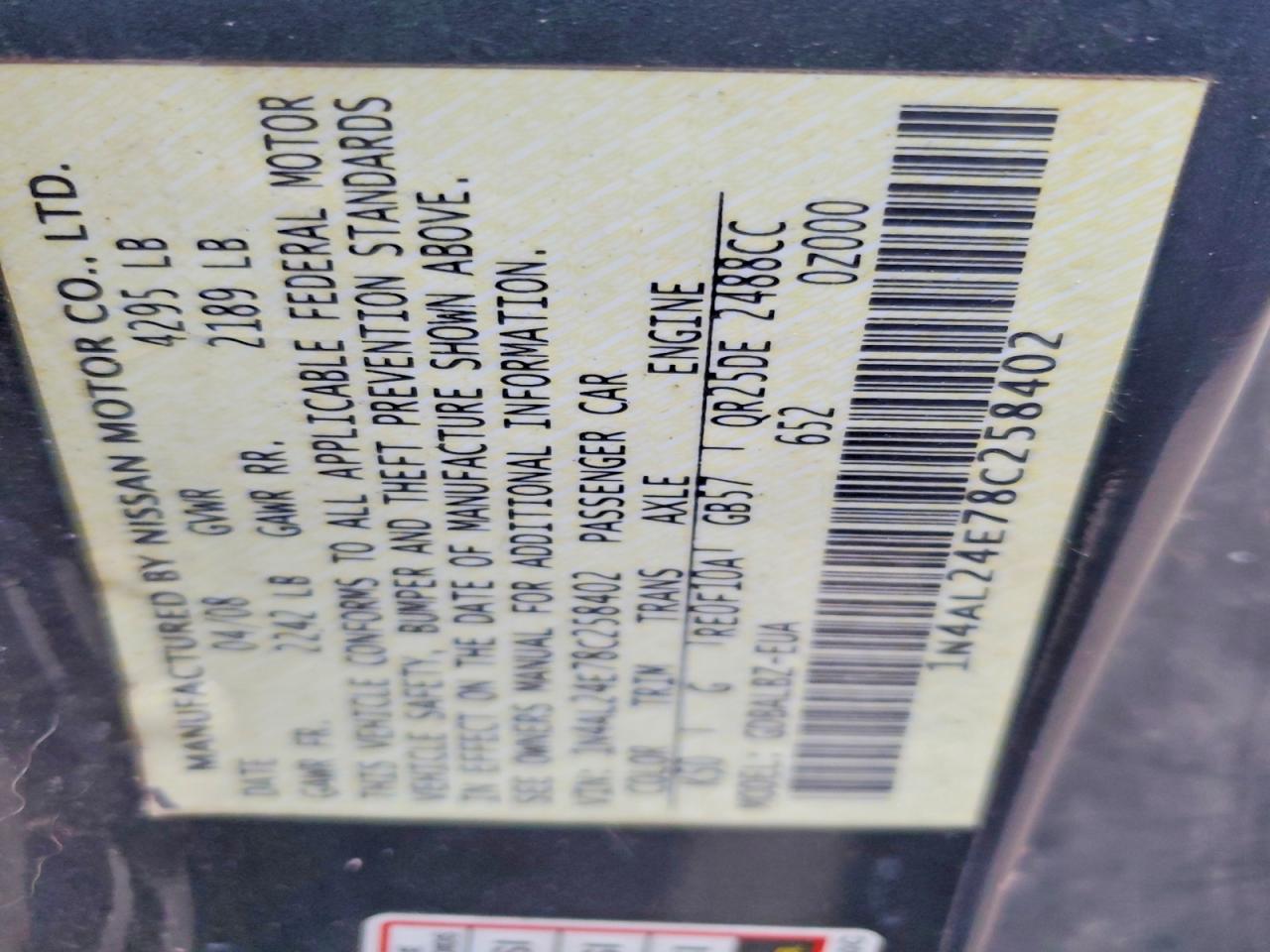 2008 NISSAN ALTIMA 2.5S photo 34