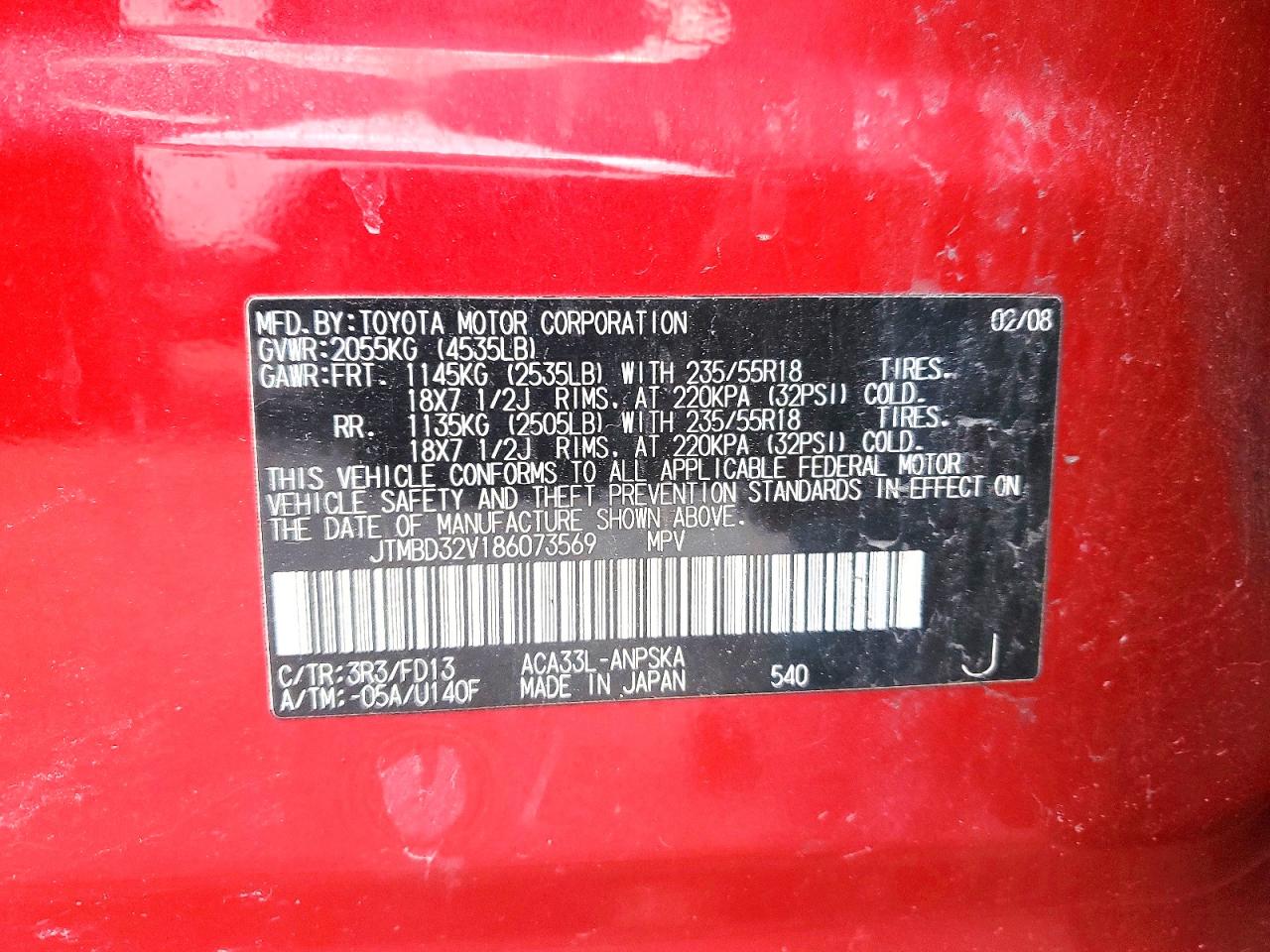 2008 TOYOTA RAV4 SPORT photo 13
