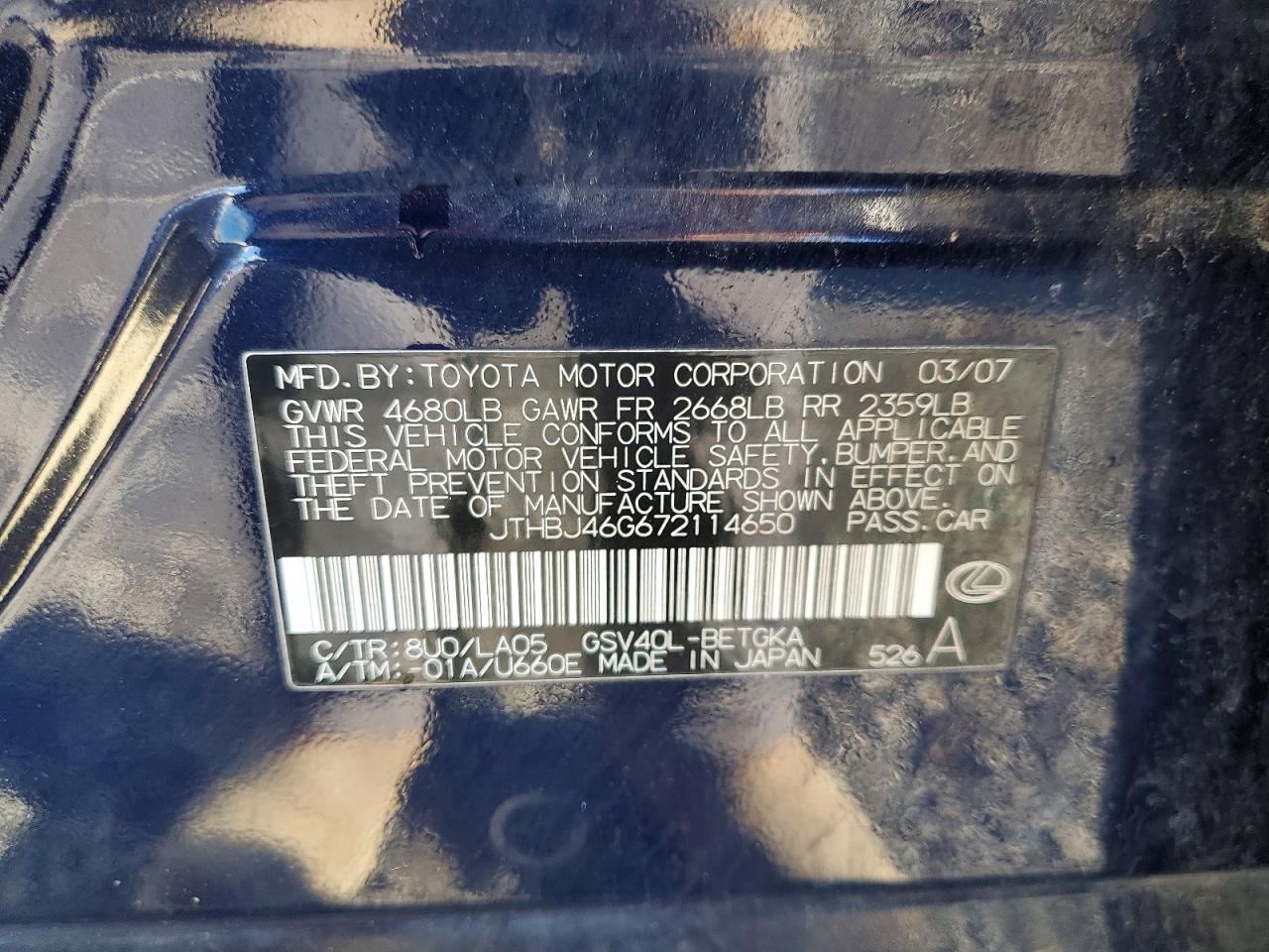 2007 LEXUS ES 350 photo 12