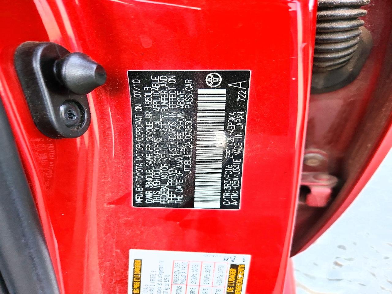 2010 TOYOTA COROLLA BASE photo 25