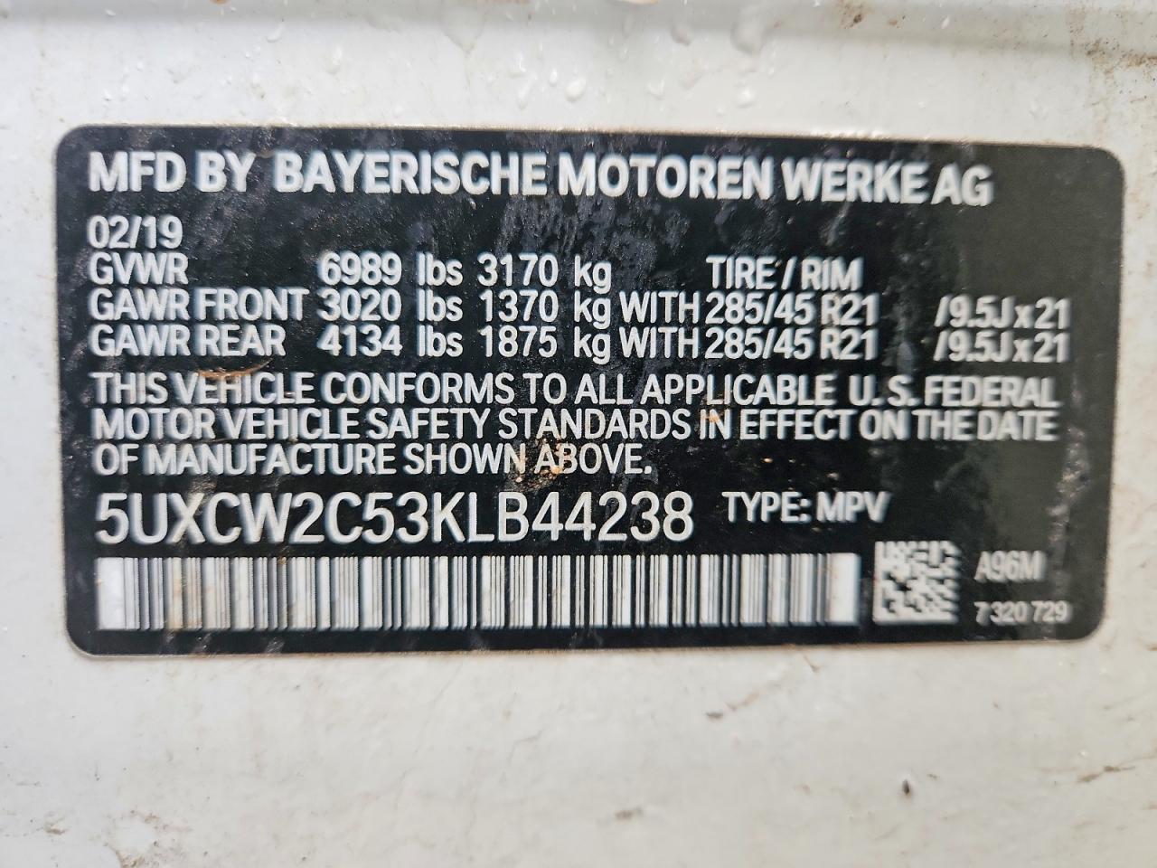 2019 BMW X7 XDRIVE40I photo 13