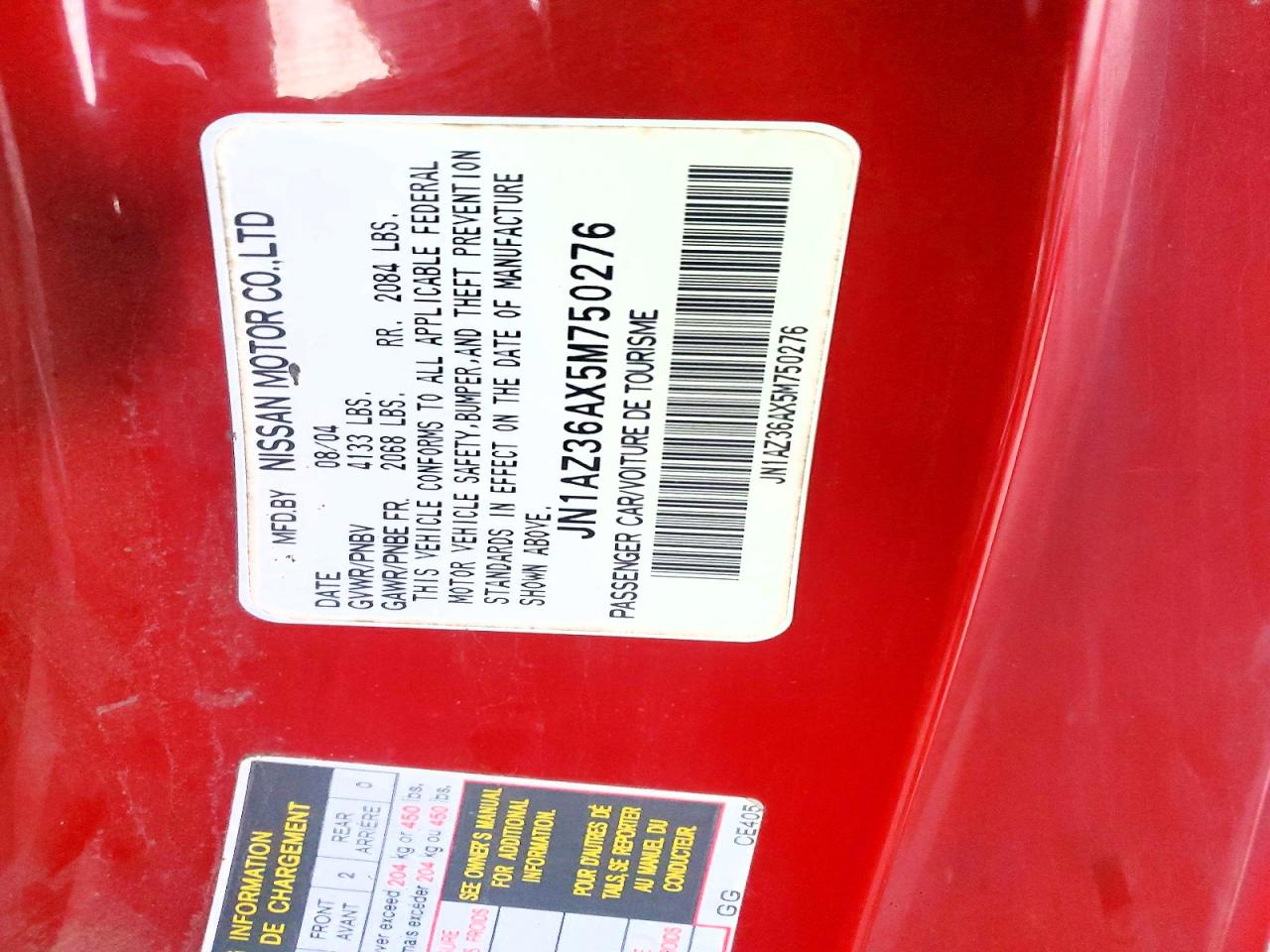 2005 NISSAN 350Z ROADSTER photo 12