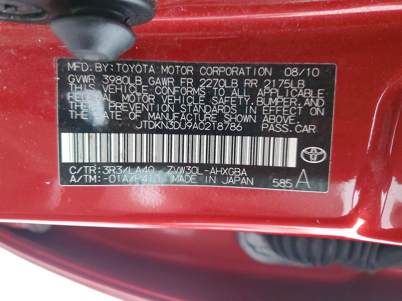 2010 TOYOTA PRIUS photo 25