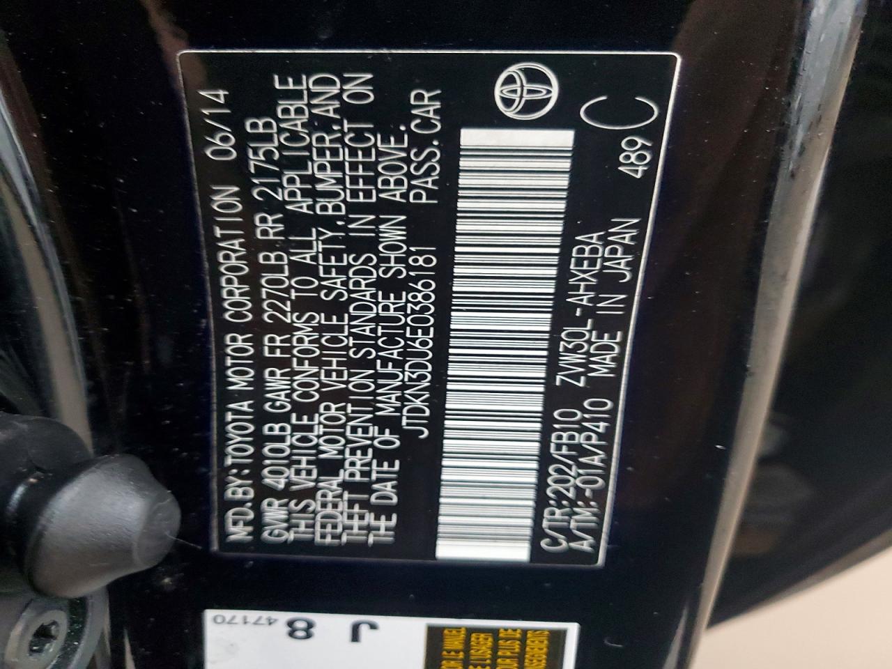 2014 TOYOTA PRIUS photo 23