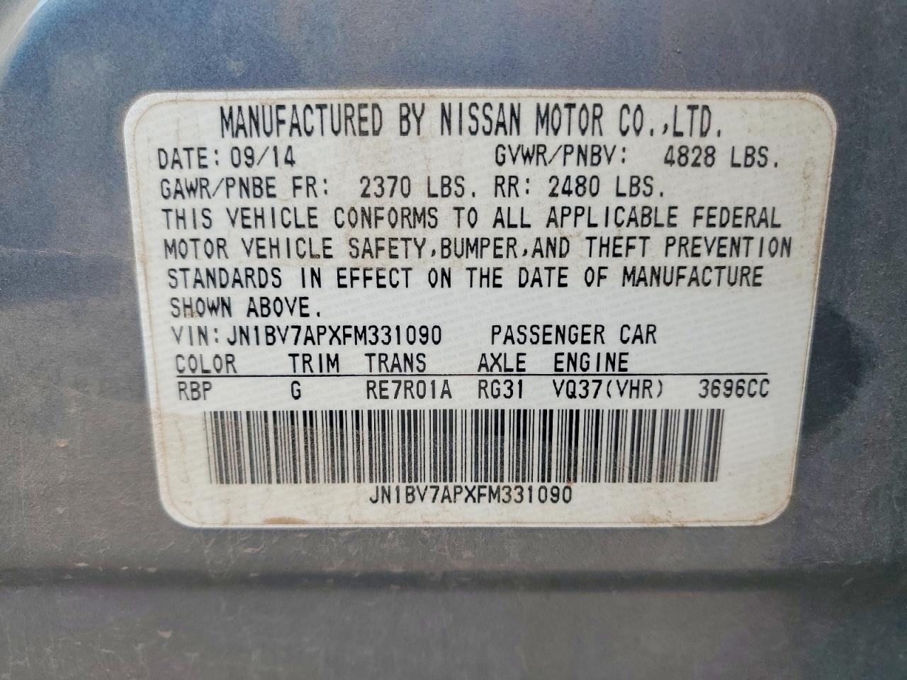2015 INFINITI Q50 BASE photo 12