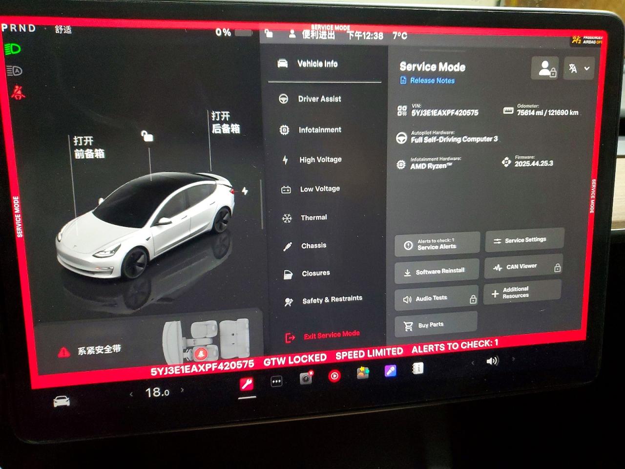 2023 TESLA MODEL 3 photo 9
