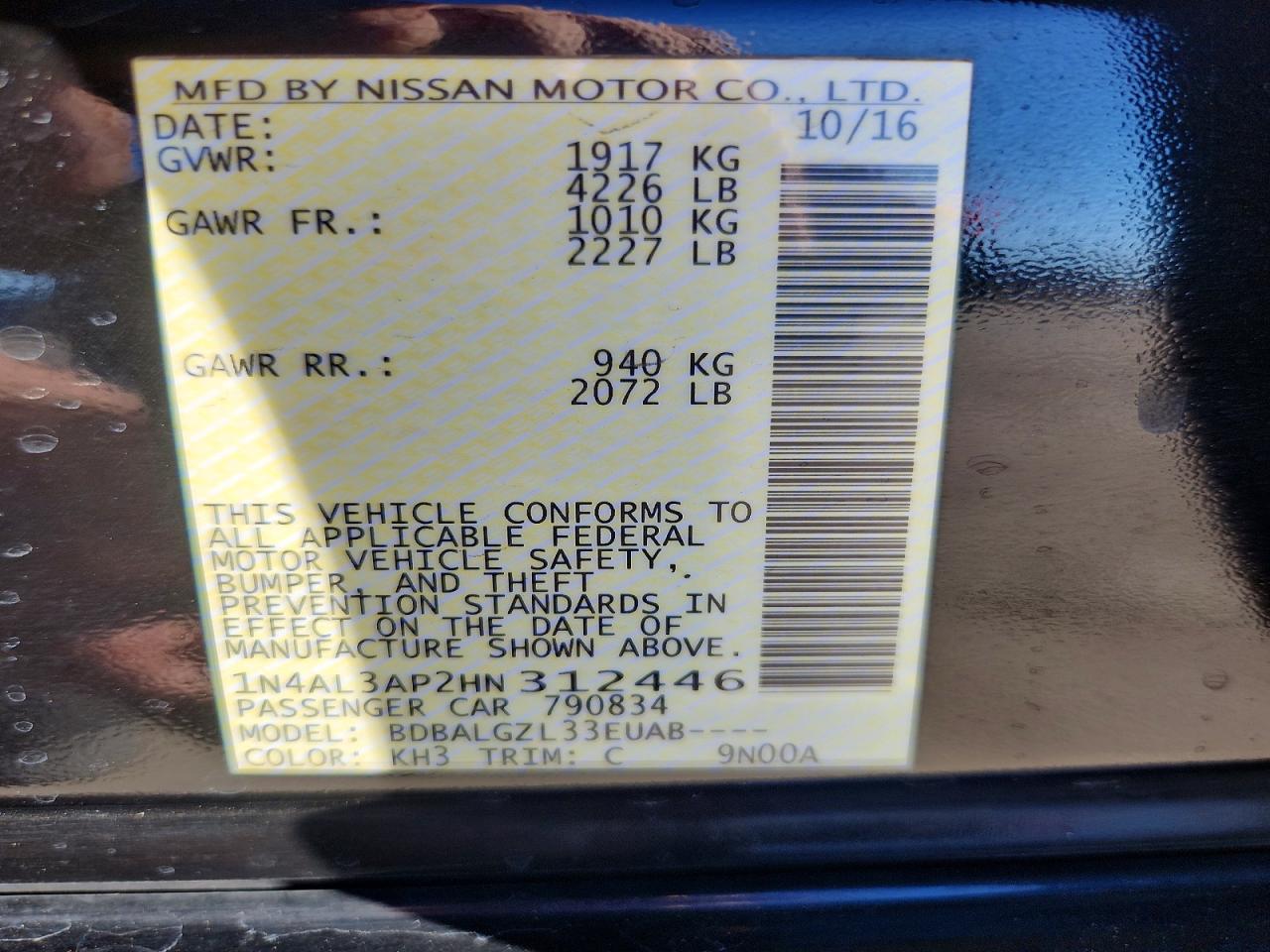 2017 NISSAN ALTIMA 2.5 photo 23