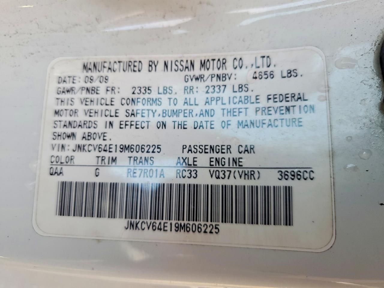 2009 INFINITI G37 BASE photo 12
