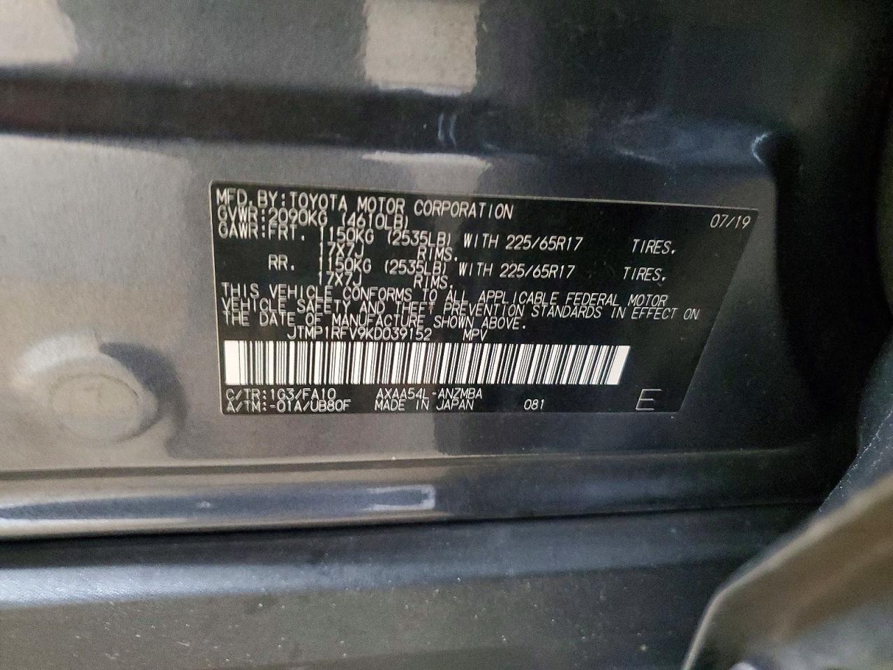 2019 TOYOTA RAV4 XLE photo 13