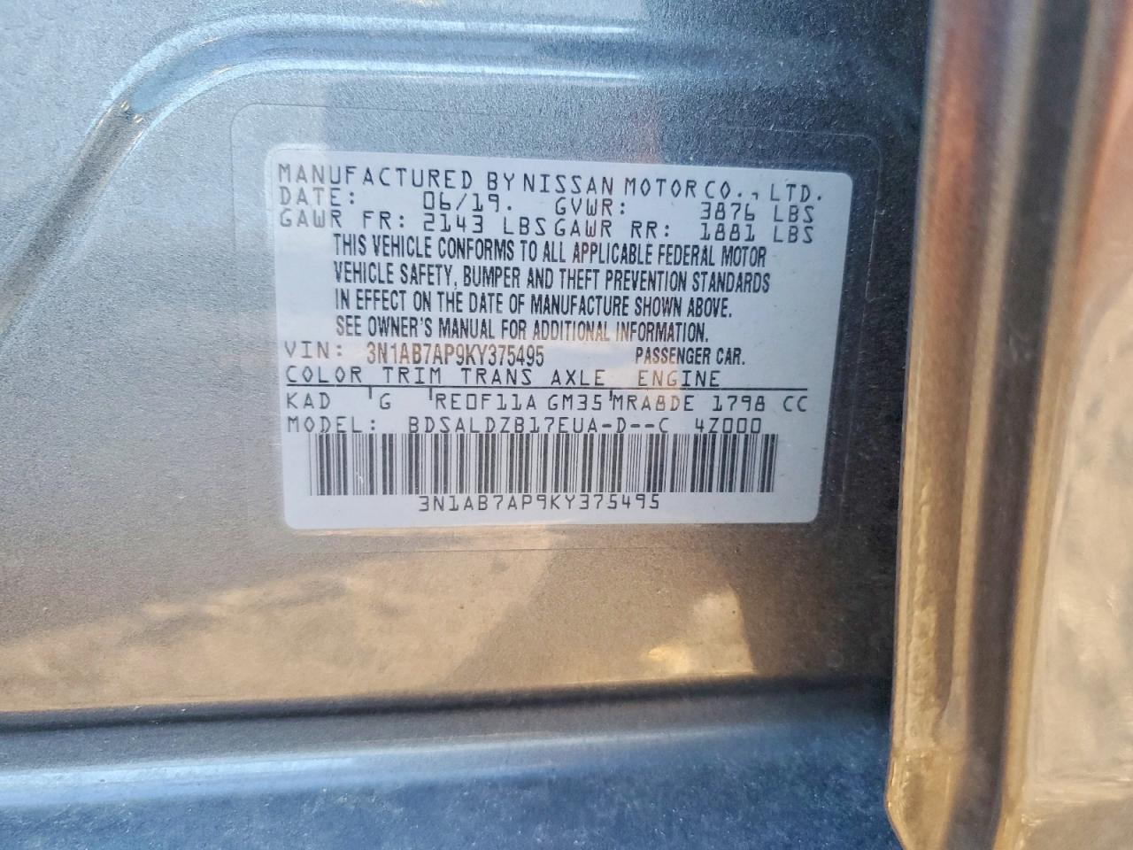 2019 NISSAN SENTRA S photo 12