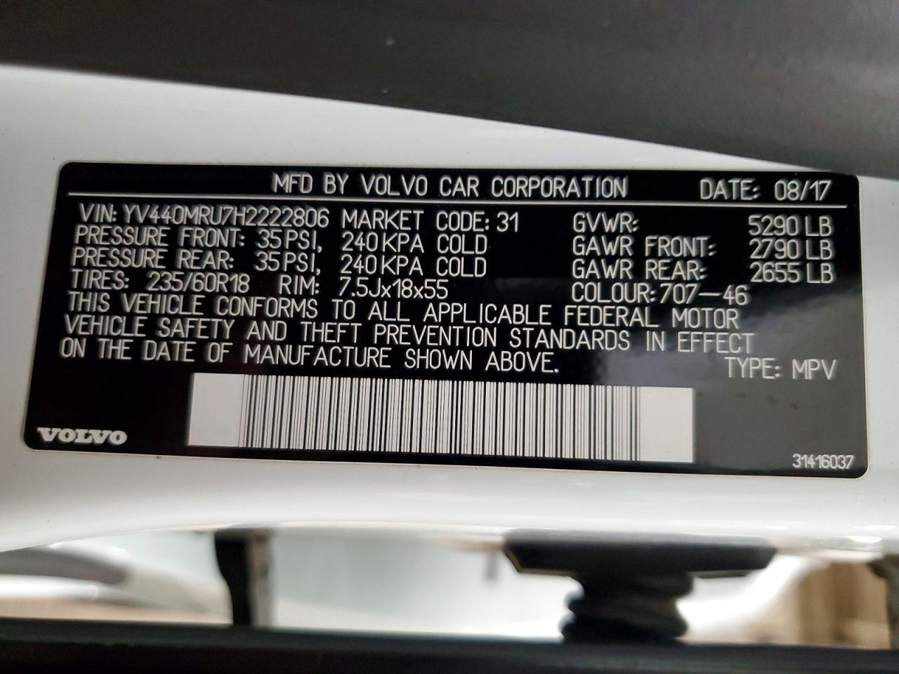2017 VOLVO XC60 T5 INSCRIPTION photo 14