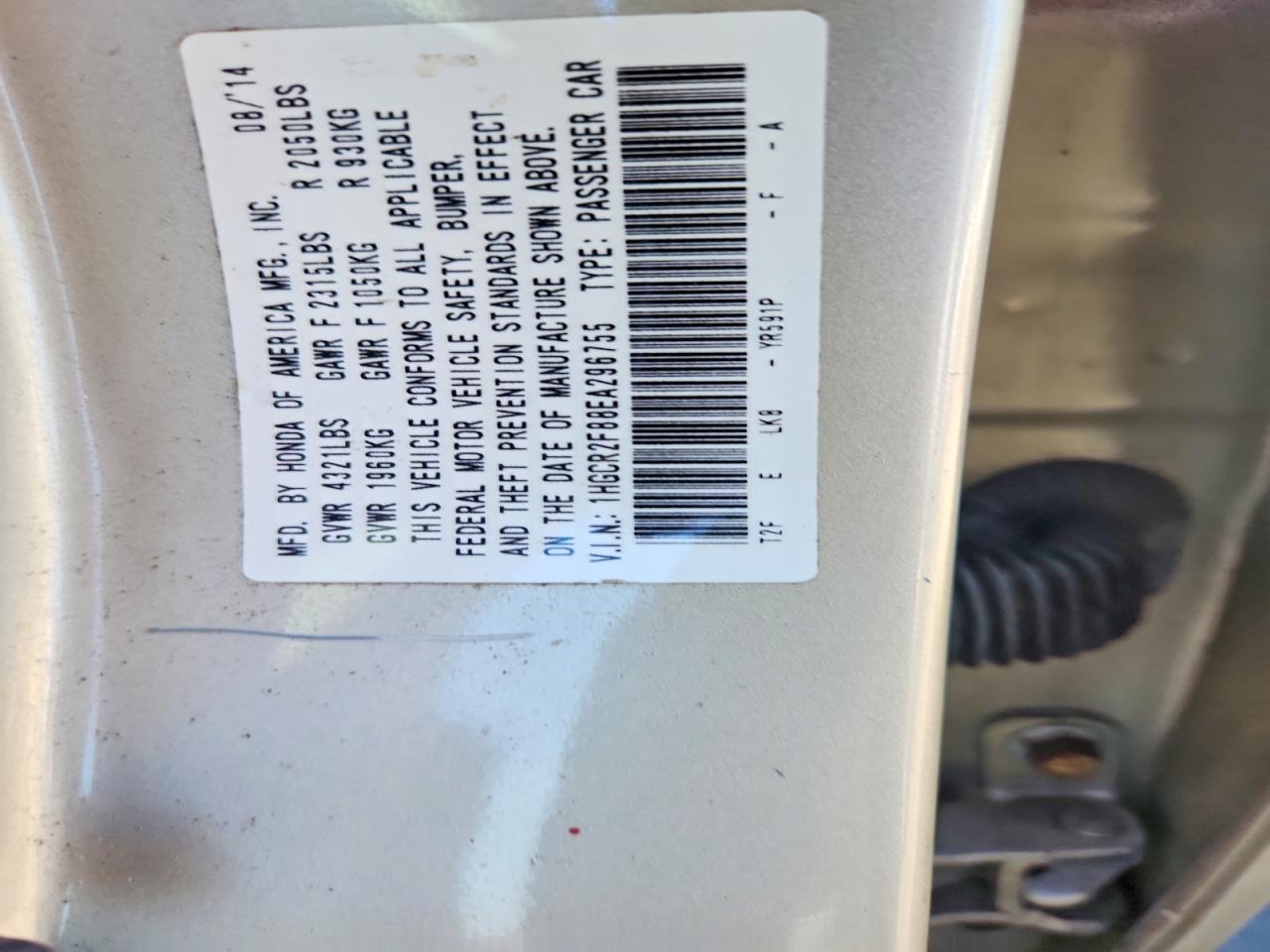 2014 HONDA ACCORD EXL photo 12