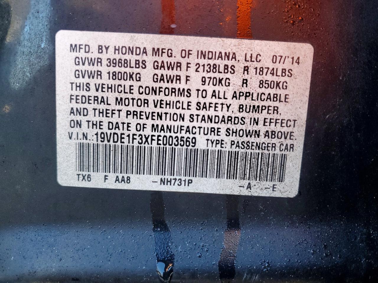 2015 ACURA ILX 20 photo 12