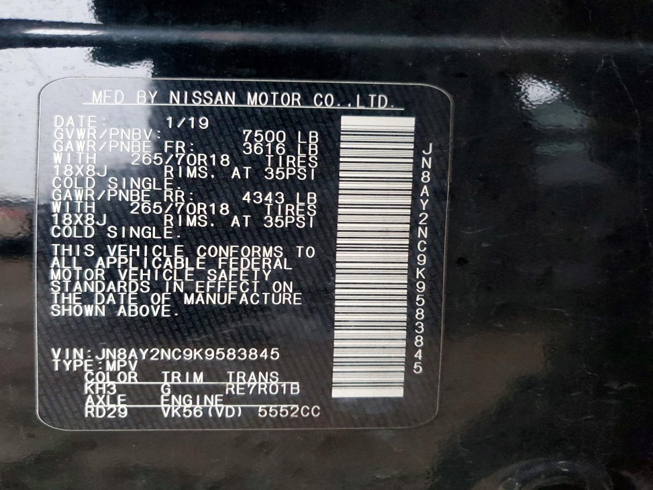 2019 NISSAN ARMADA SV photo 13