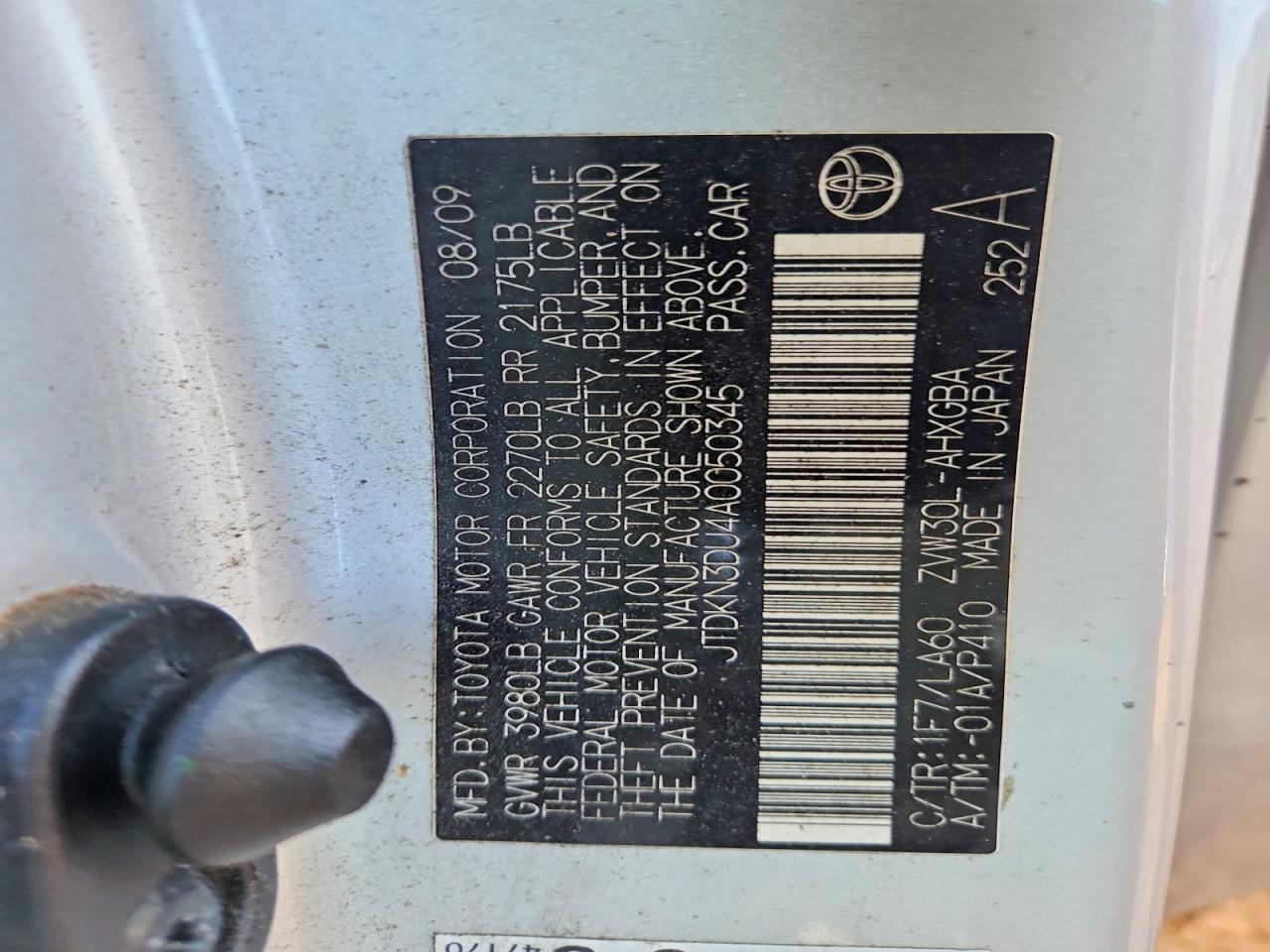 2010 TOYOTA PRIUS photo 12