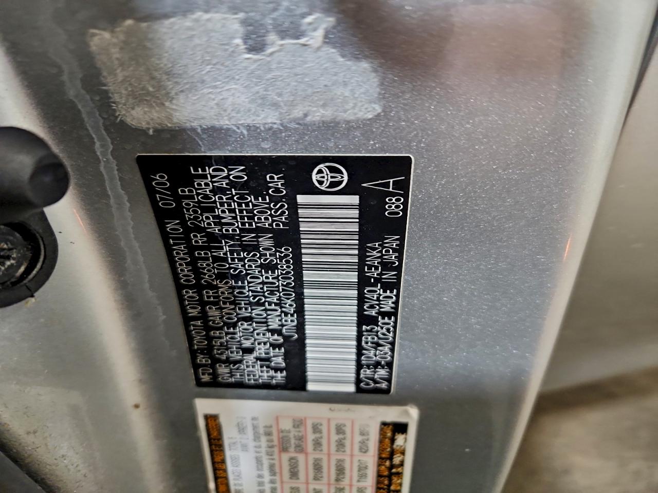 2007 TOYOTA CAMRY CE photo 12