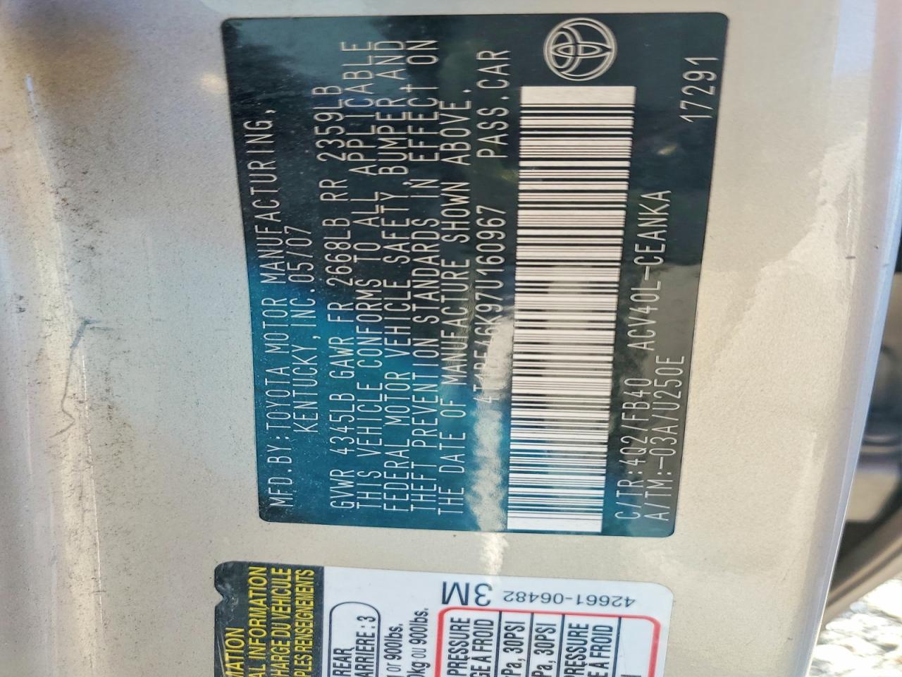 2007 TOYOTA CAMRY CE photo 11