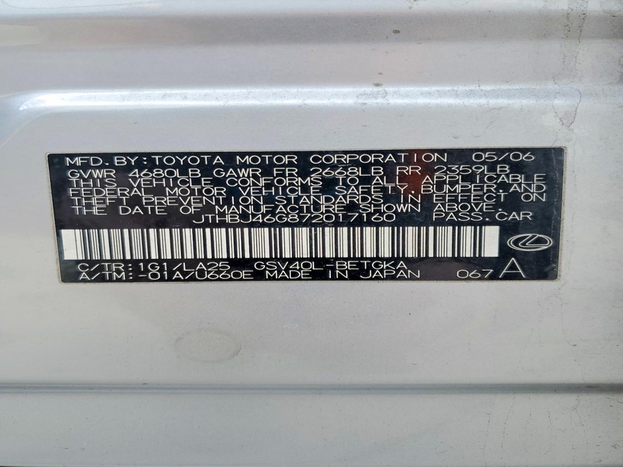2007 LEXUS ES 350 photo 12