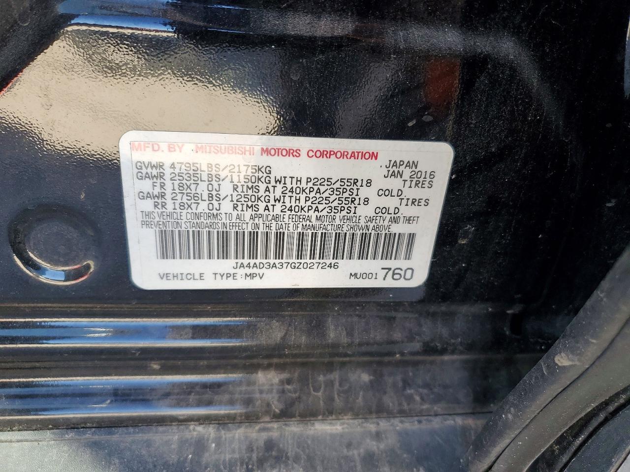 2016 MITSUBISHI OUTLANDER SE photo 13