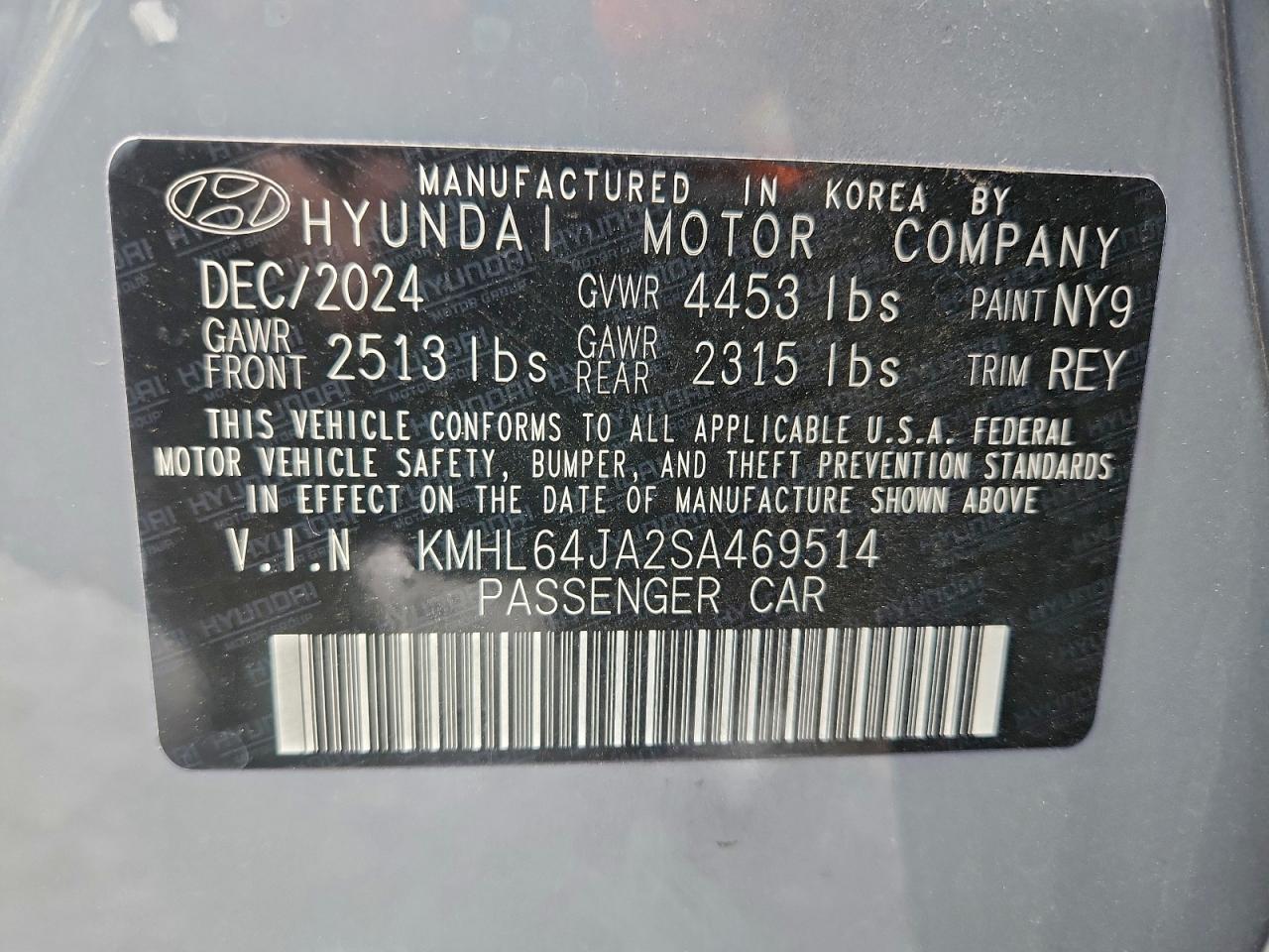 2025 HYUNDAI SONATA SEL photo 13