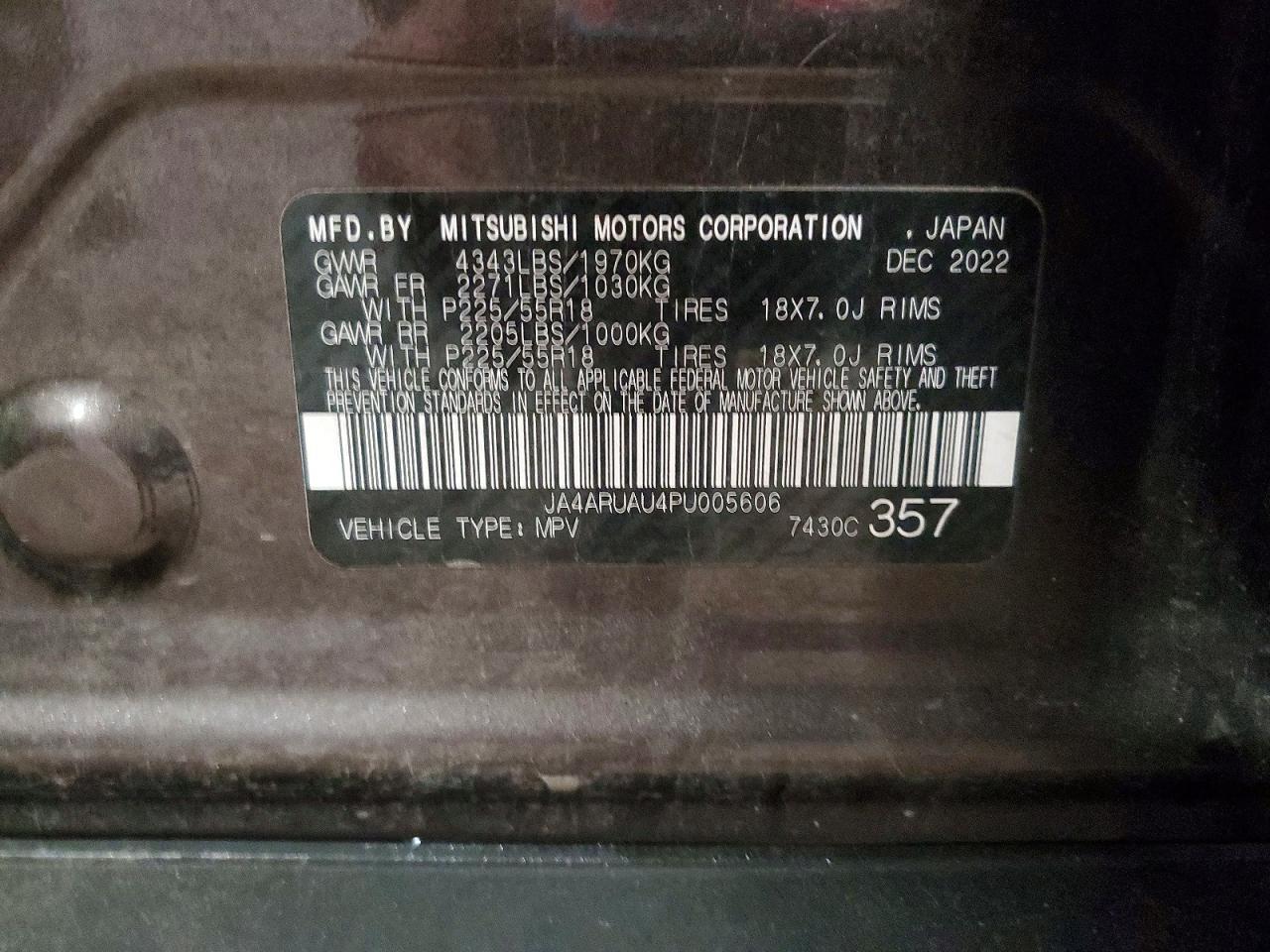 2023 MITSUBISHI OUTLANDER SPORT S/SE photo 13
