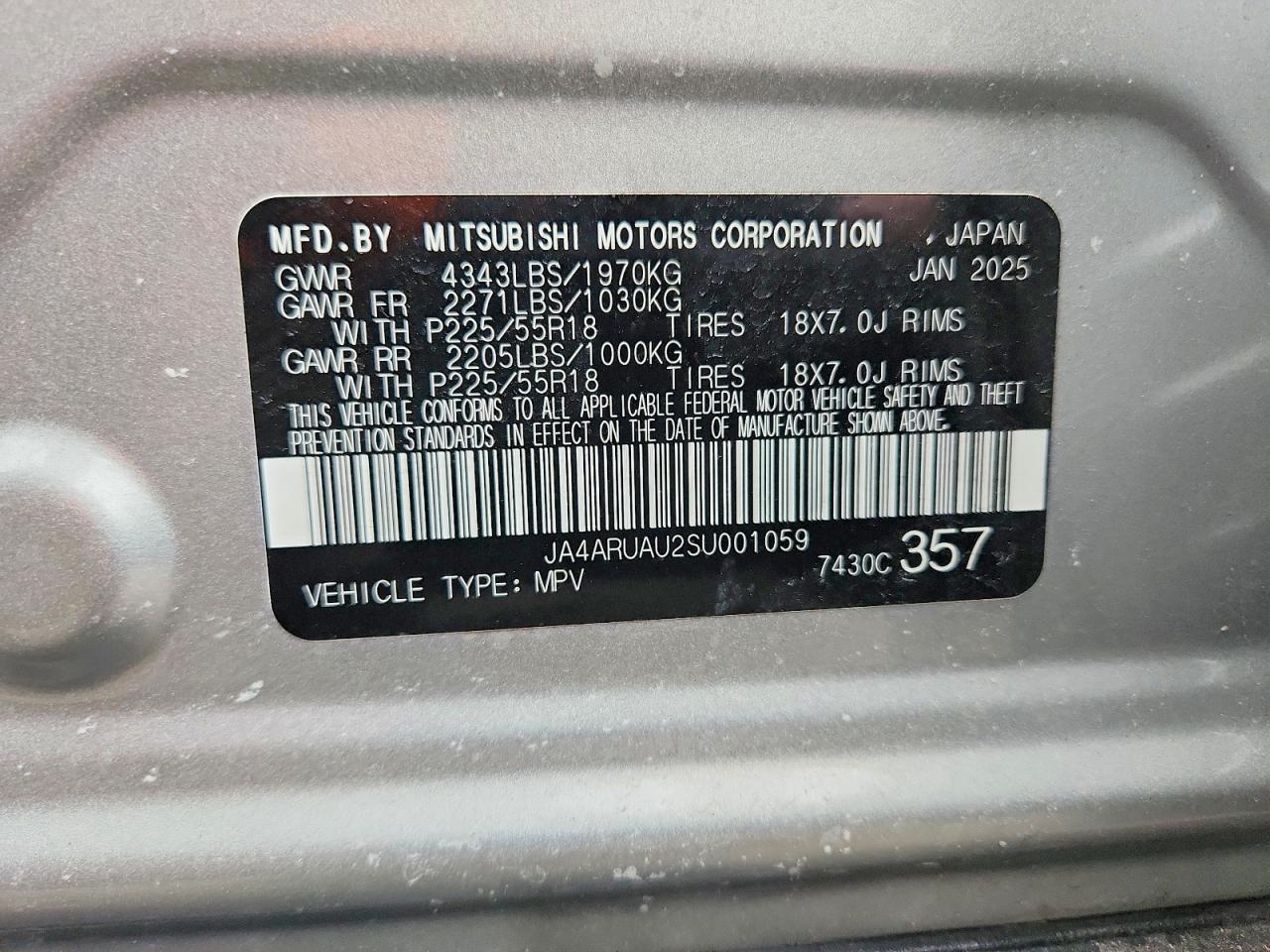 2025 MITSUBISHI OUTLANDER SPORT S photo 13