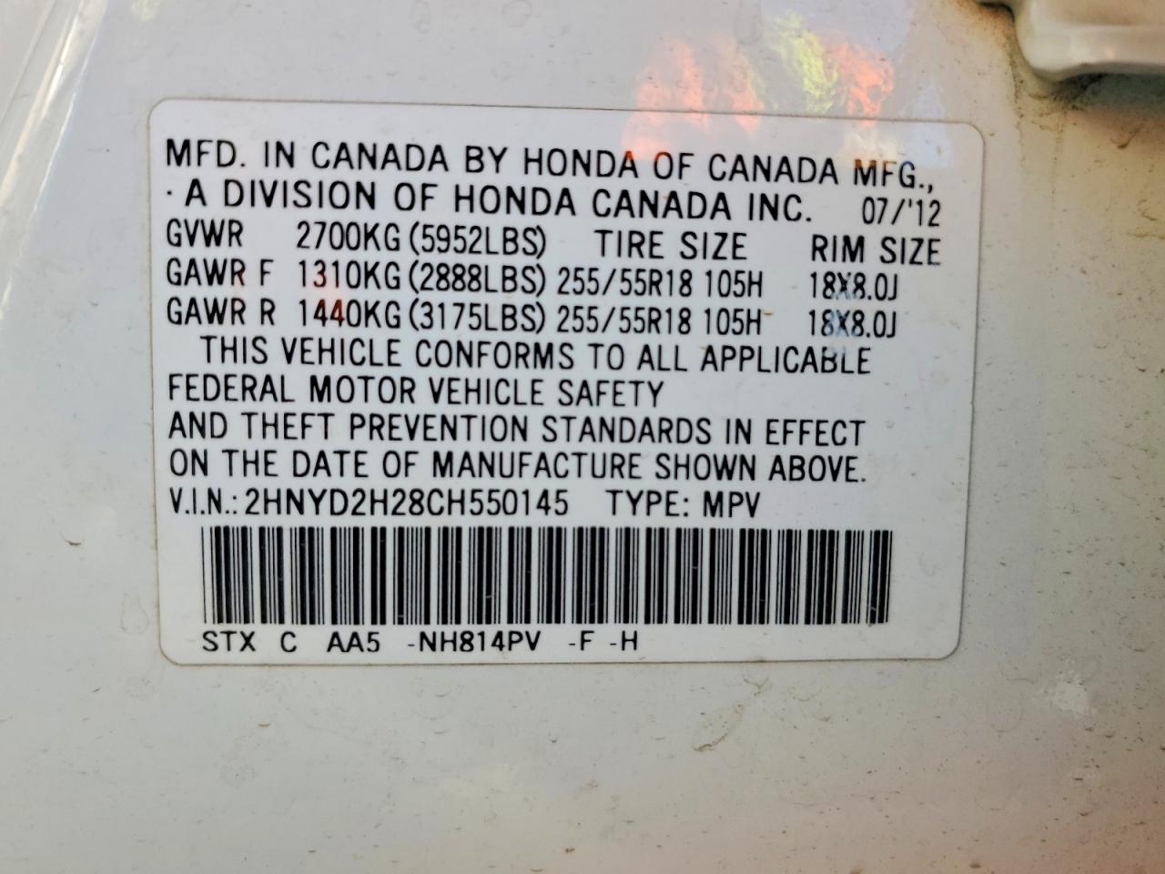 2012 ACURA MDX photo 13