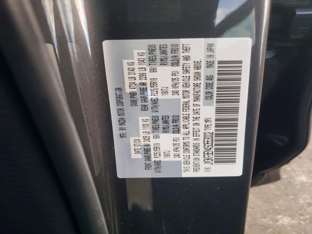 2025 MAZDA CX-5 PREMIUM PLUS photo 13