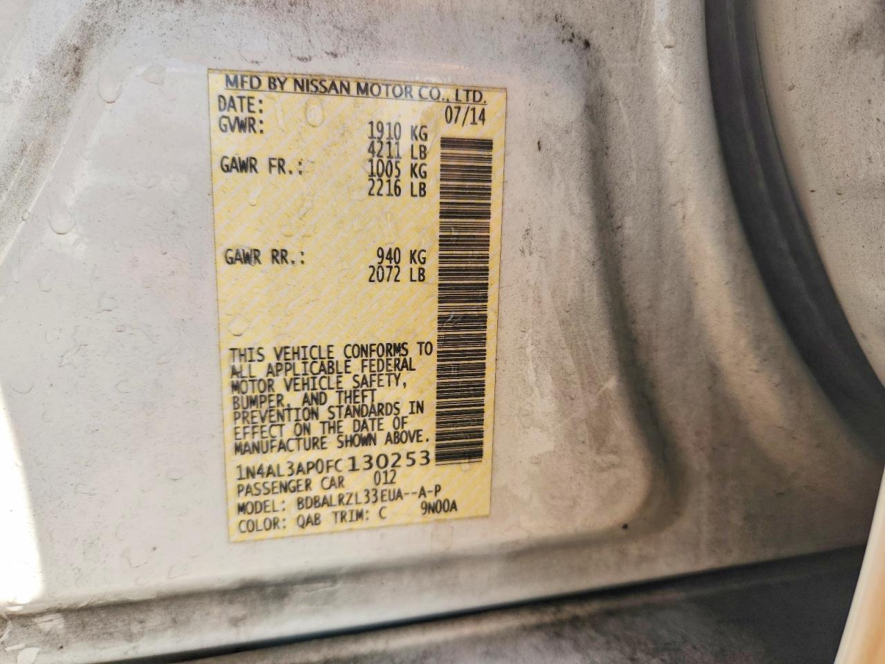 2015 NISSAN ALTIMA 2.5 photo 13