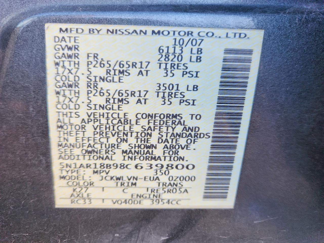 2008 NISSAN PATHFINDER S photo 13