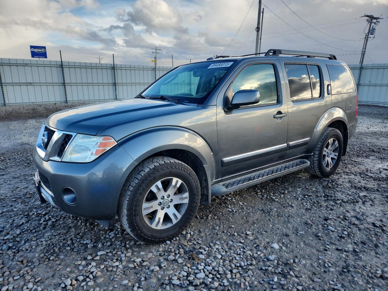 2008 NISSAN PATHFINDER