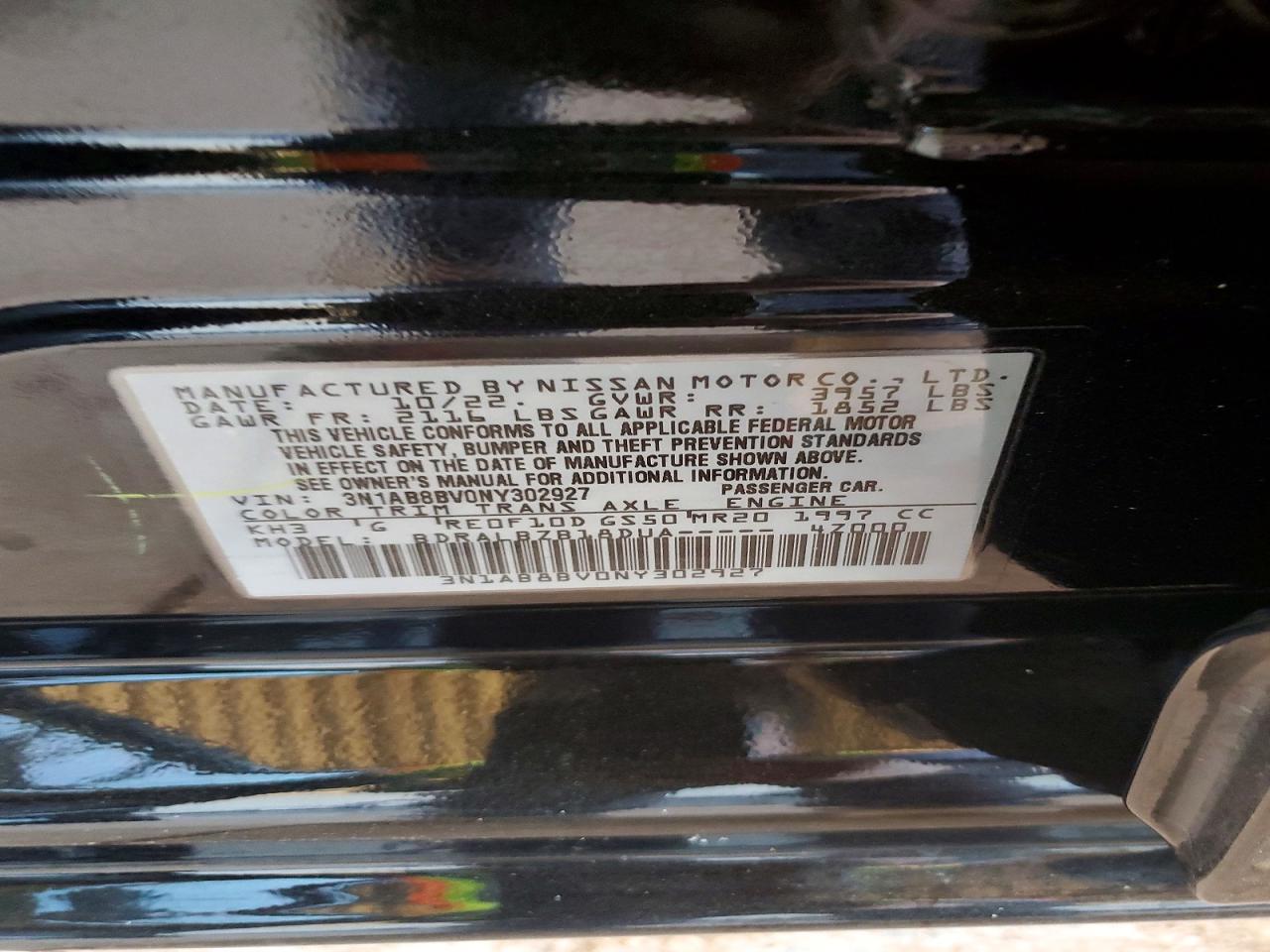 2022 NISSAN SENTRA S photo 12