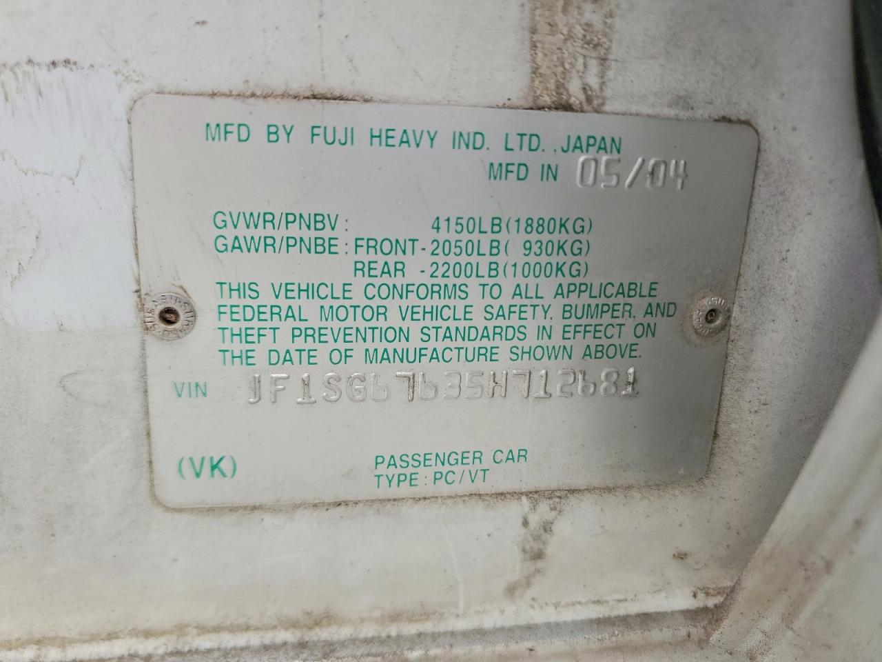 2005 SUBARU FORESTER photo 13