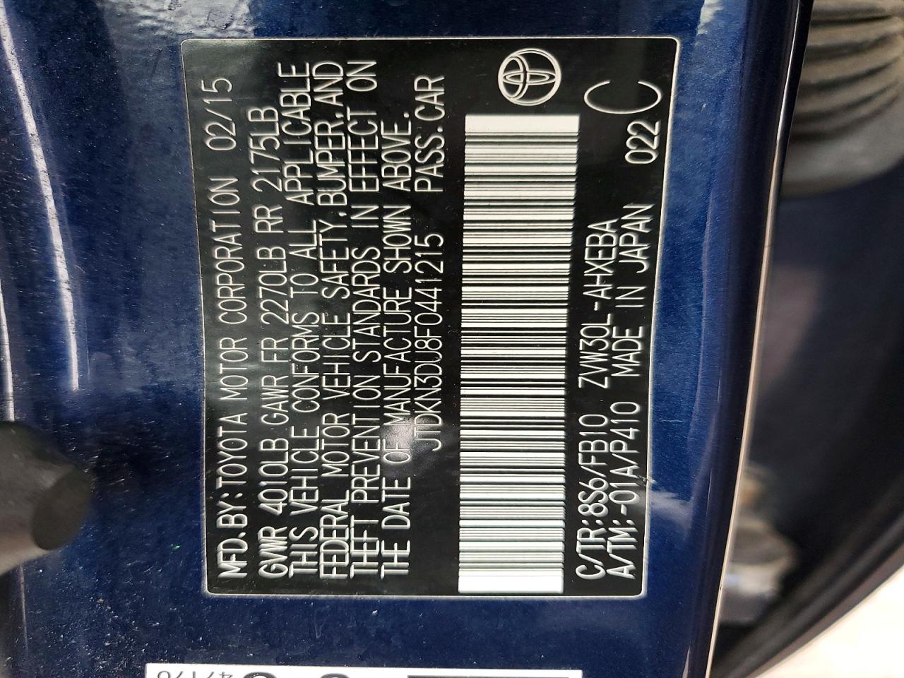 2015 TOYOTA PRIUS photo 13