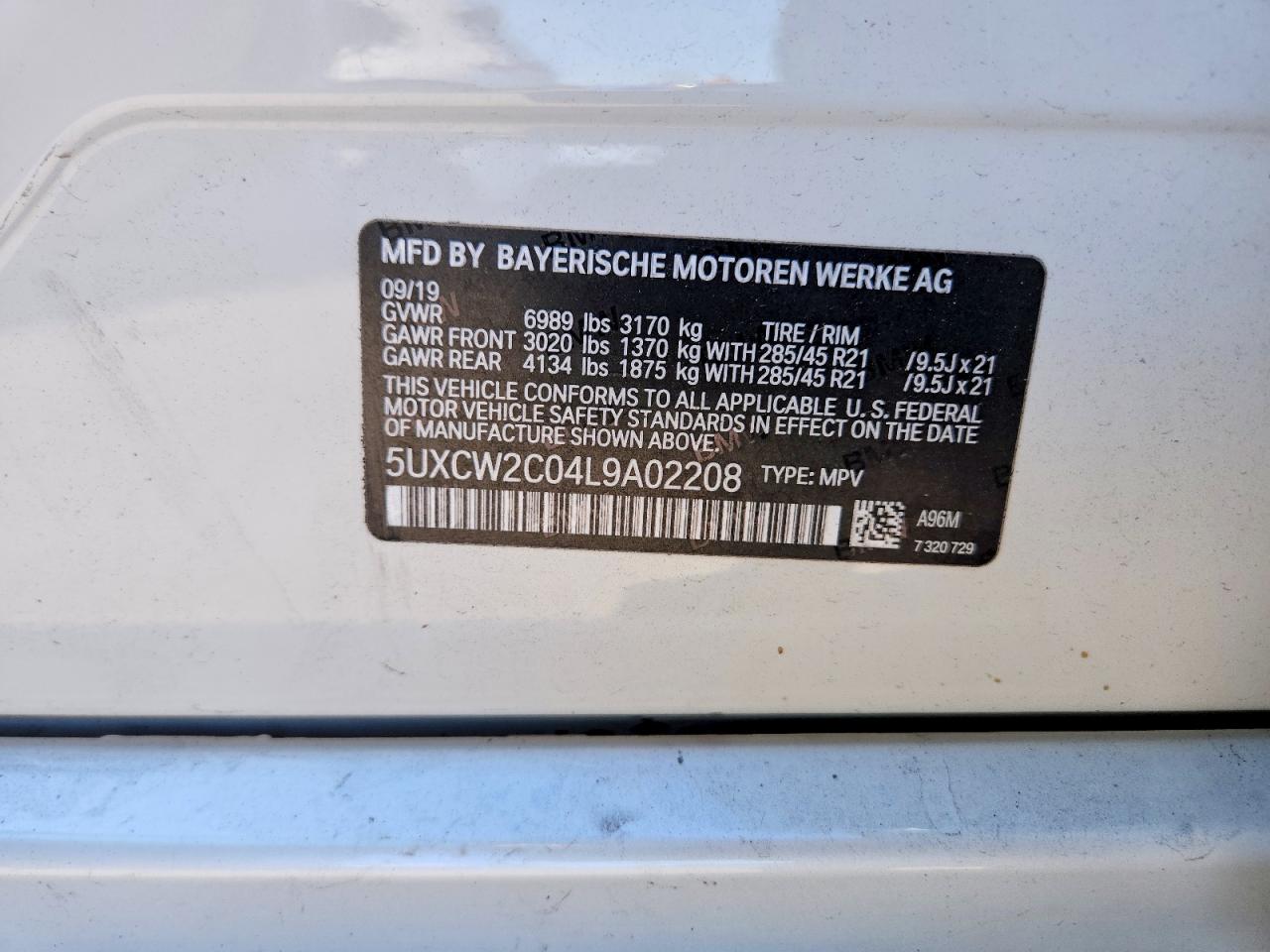 2020 BMW X7 XDRIVE40I photo 13