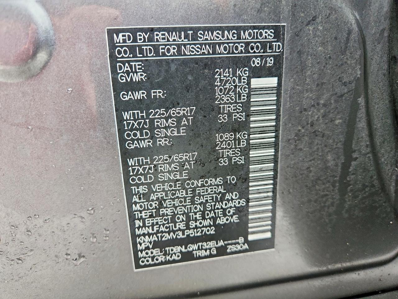 2020 NISSAN ROGUE S photo 13