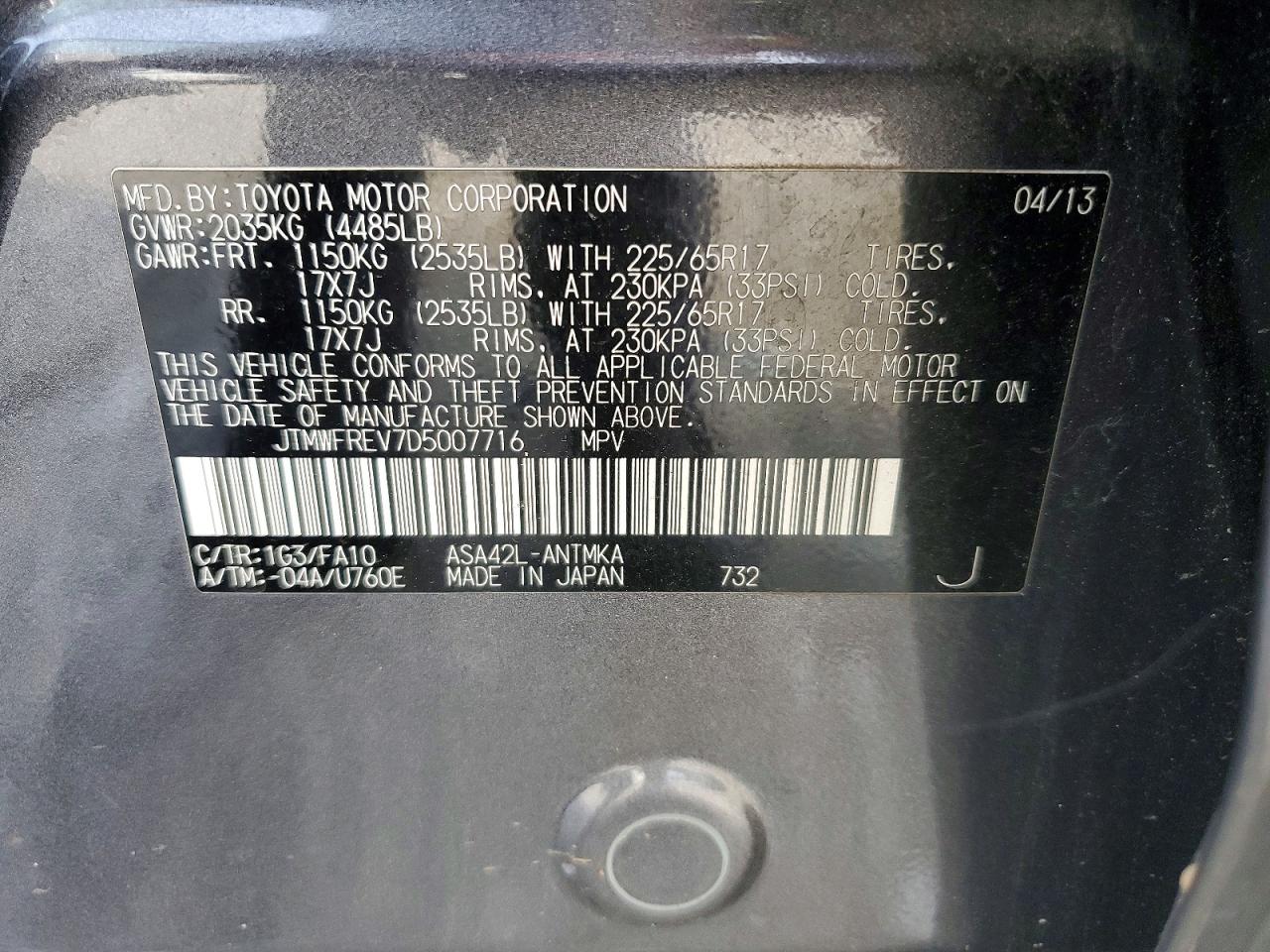 2013 TOYOTA RAV4 XLE photo 13