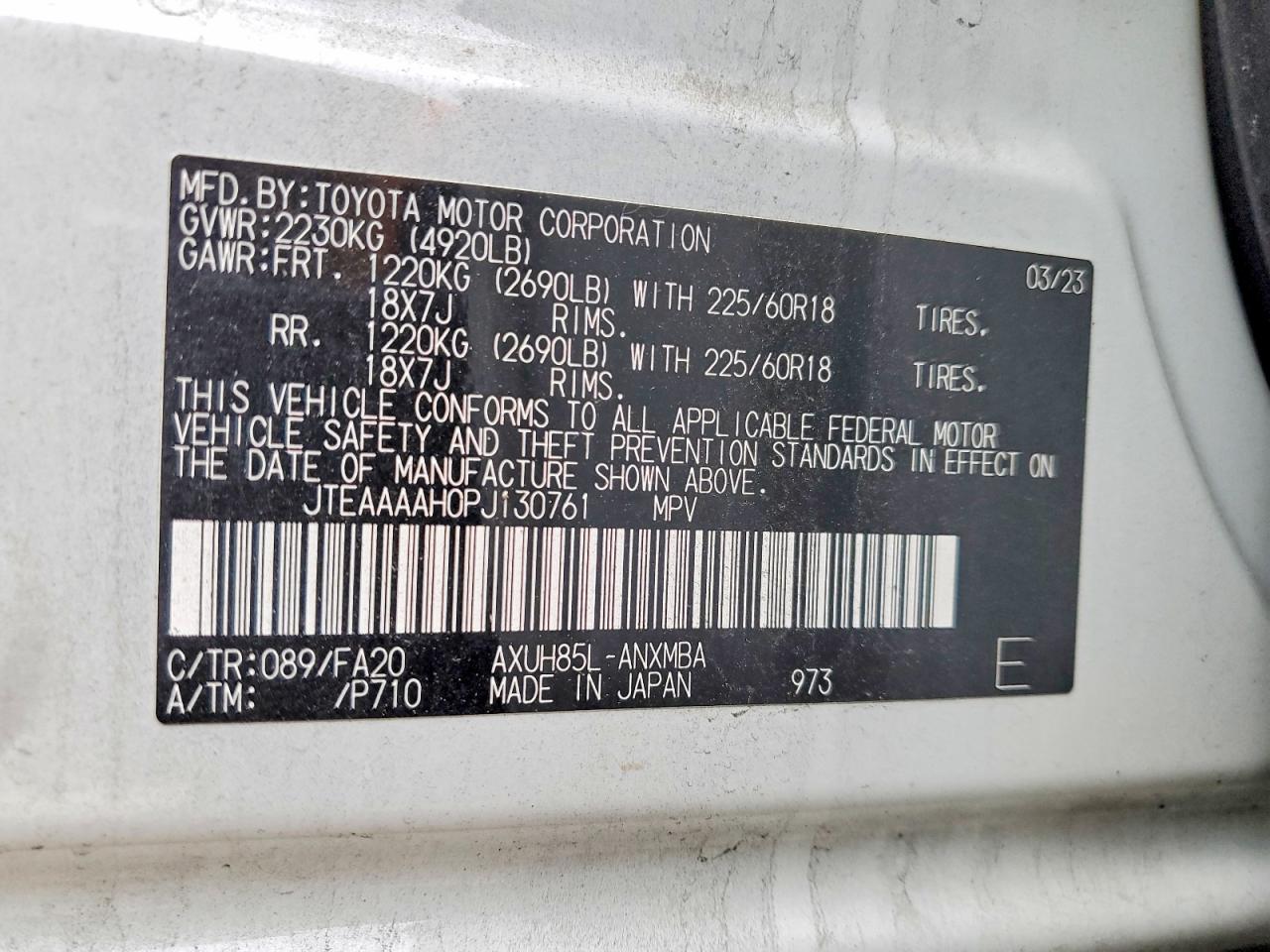2023 TOYOTA VENZA LE photo 14