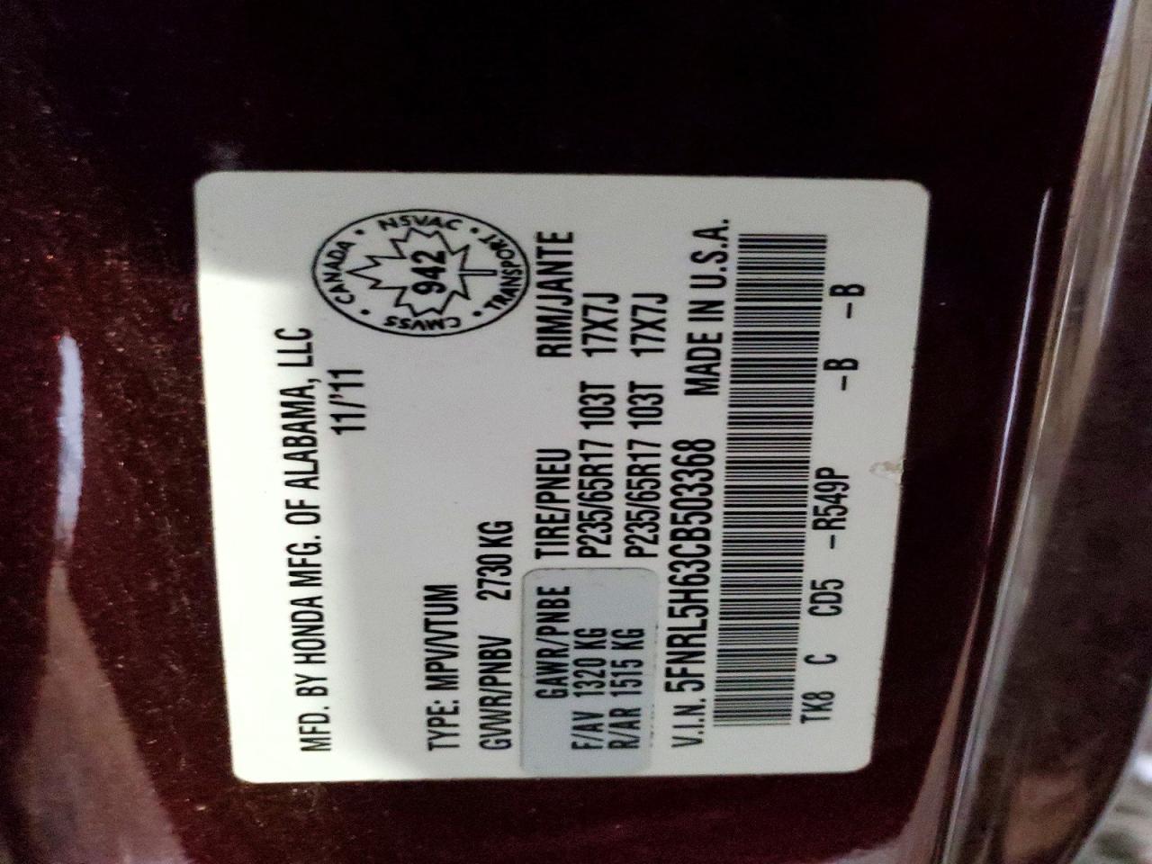 2012 HONDA ODYSSEY EXL photo 13