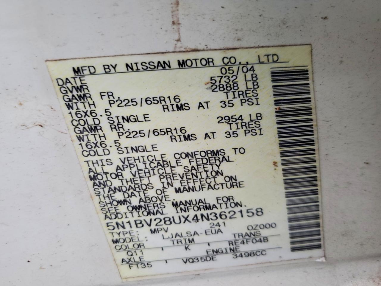 2004 NISSAN QUEST S photo 13