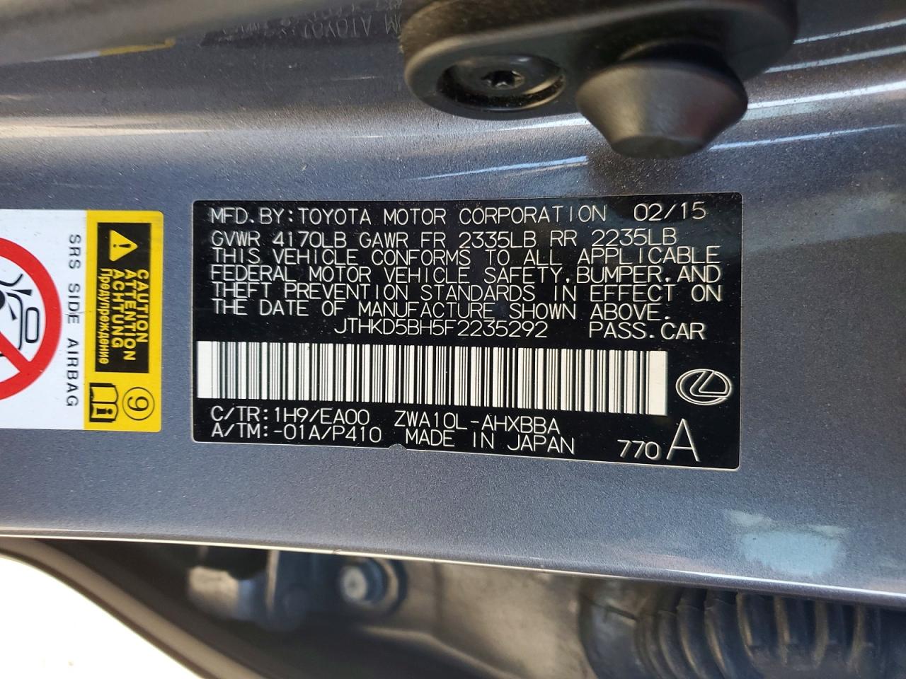 2015 LEXUS CT 200 photo 12