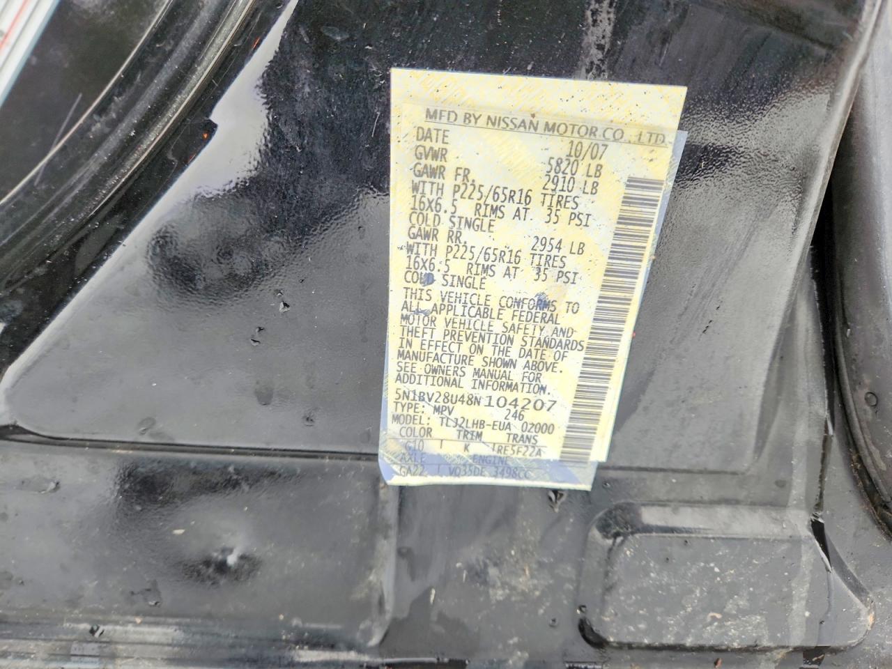 2008 NISSAN QUEST S photo 25