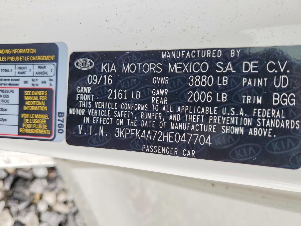 2017 KIA FORTE LX photo 12