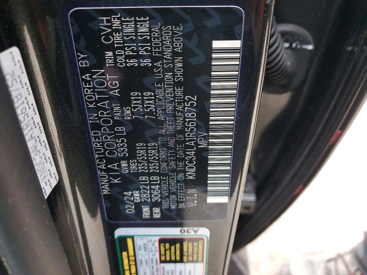 2024 KIA EV6 photo 25