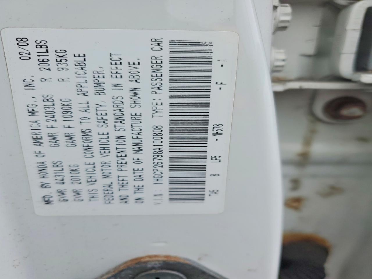 2008 HONDA ACCORD EX photo 12